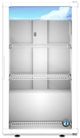 Hoshizaki 21" 7 Cu. Ft. White Single Section Glass Door Merchandiser Refrigerator-0