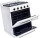 Unique Appliances Classic 30" White 3.9 cu. ft. Off-Grid Freestanding Propane Range-2