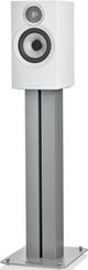 Bowers & Wilkins 600 Series 5" White Bookshelf Speaker (Each)-1
