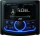 JVC® Black 2.7" Marine Digital Media Receiver-0