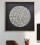 YHD Mass Center Wall Art-1