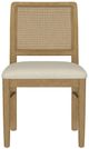 Coaster® Arini Beige/Sand Wash Dining Side Chair-1
