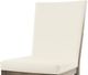 VieBois Nokia Side Chair-1