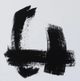 Stylecraft Dann Foley Lifestyle New Black Signs II Black Wall Art-1