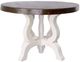 Vintage Furniture Tiffany 5-Piece Dining Set-1