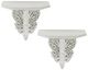 A & B Home 2-Piece White Carving Wall Decor Set-0