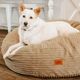 CordaRoy's® Forever Khaki Terry Corduroy 40" Dog Bed-1