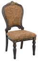 Homelegance® Russian Hill Cherry/Jacquard Dining Side Chair-0