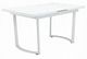 ACME Furniture Palton High Gloss White Dining Table-0