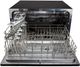 Magic Chef® 22" Black Portable Dishwasher-1