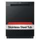 LG 24" Black Front Control Built-In Dishwasher-3