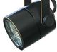 Cal® Lighting & Accessories Dark Bronze Track Light-1