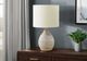 Monarch Specialties Inc. Ivory Resin/Ivory Shade Table Lamp -2