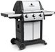 Broil King® Signet 320 1-Burner Freestanding Gas Liquid Propane Gas Grill-2