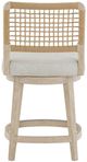 Universal Explore Home™ Oasis Beige Dockside Swivel Counter Stool-3