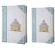 A & B Home 8-Piece White Book Box Set-4