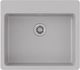 Elkay Quartz Classic® Graystone 25" x 22" x 5-1/2" Single Bowl Drop-In ADA Sink with Perfect Drain®-1