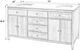 Butler Specialty Company Nora Light Oak 4-Doors Bathroom Vanity-2
