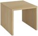 Coaster® Canoga 2-Piece Light Oak Occasional Table Set-3