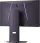 LG UltraGear™ 27" 4K UHD Nano IPS Gaming Monitor-5