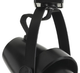 Cal® Lighting & Accessories Black Track Lighting-1