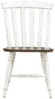 Liberty Furniture Al Fresco Graphite/Whitestone Slat Back Side Chair-2