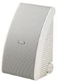 Yamaha® White All Weather Outdoor Speakers-2