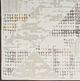 Nourison Home™ Glitz 5'x7' Style 4 Area Rug-2