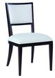 Century® Customizable Dublin Side Chair-2