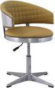 ACME Furniture Brancaster Chrome/Turmeric Leather Adjustable Swivel Stool-0
