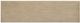 Liberty Furniture Summer House Sand Dune Dresser-5