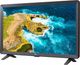 LG 24" HD LED Smart TV Monitor with webOS-2