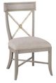 Century® Madeline Worn Light Gray Dining Side Chair-0