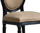 A & B Home Adrien Deep Espresso Dining Chair -1