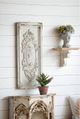 A & B Home Cream Large Rectangle Magnesia Wall Panel Art-5