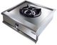Capital Cooking™ Precision™ 24" Gas Power Wok-1