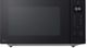 LG 1.1 Cu. Ft. Black Countertop Microwave-1