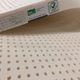 Harvest® Green Mattress Vegan Soft King Mattress Topper-2