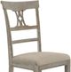 Canadel Customizable Champlain 5181 Side Chair-1
