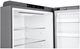 LG 14.7 Cu. Ft. Platinum Silver Counter Depth Bottom Freezer Refrigerator-3