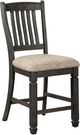 Signature Design by Ashley® Tyler Creek 2-Piece Black/Grayish Brown Bar Stool-1