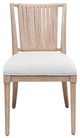 Liberty Furniture Sheridan Pointe Natural/Vintage Natural Corded Back Side Chair-2