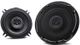Kenwood 5-1/4" Round 2-way 2 Speaker-0