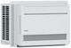 Danby® 8,000 BTU's White Window Mount Air Conditioner-1