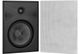 Crestron® Aspire® 8" White In-Wall Speakers (Pair)-0