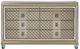 Mazin Furniture Loudon Champagne Dresser-0