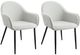 Coaster® Emma 2-Piece Black/Fog Grey Upholstered Dining Arm Chair Set-4