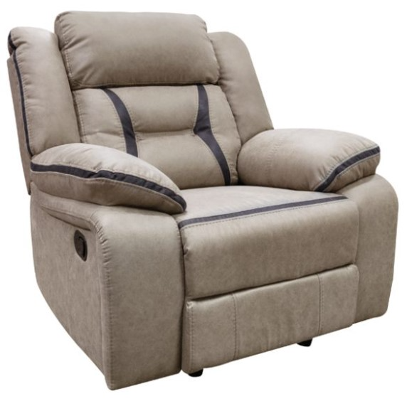 American Wholesale Furniture Ranger Beige Glider Recliner Midwest Clearance Center St. Louis area