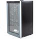 Avanti® 20" Platinum Wine Cooler-3