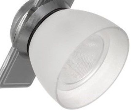Cal® Lighting & Accessories Steel/White Track Light-1